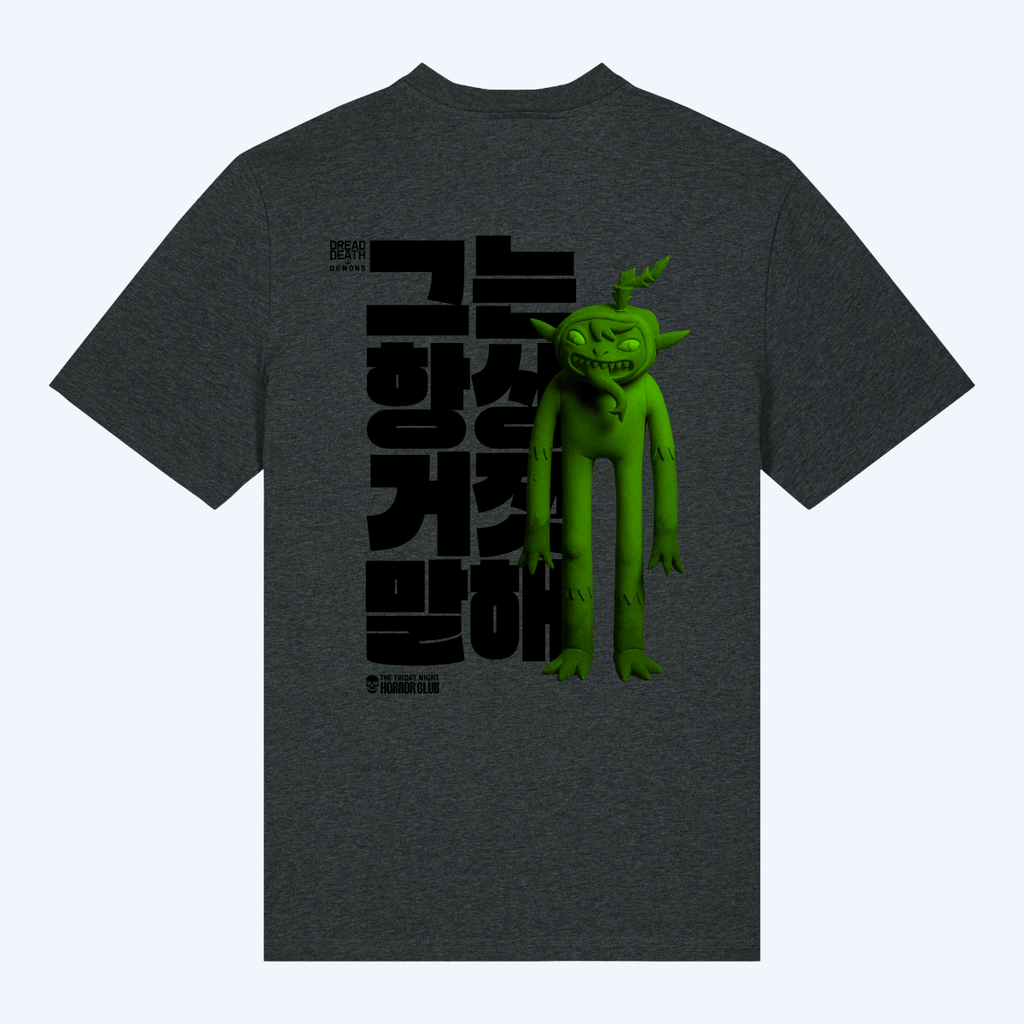 HINZ LIAR GREY T-SHIRT