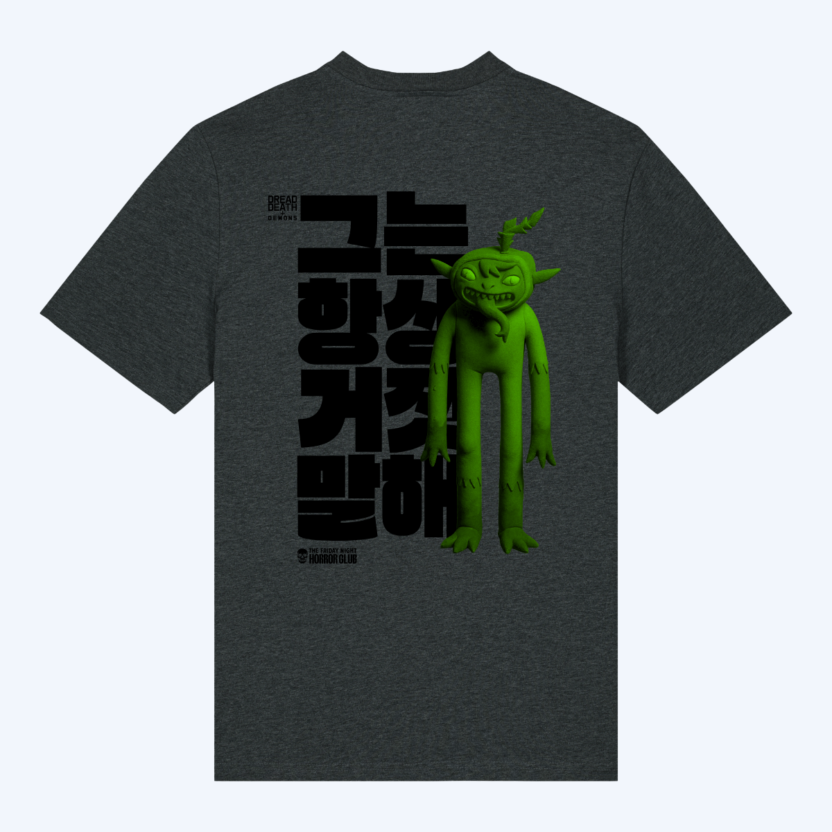 HINZ LIAR GREY T-SHIRT